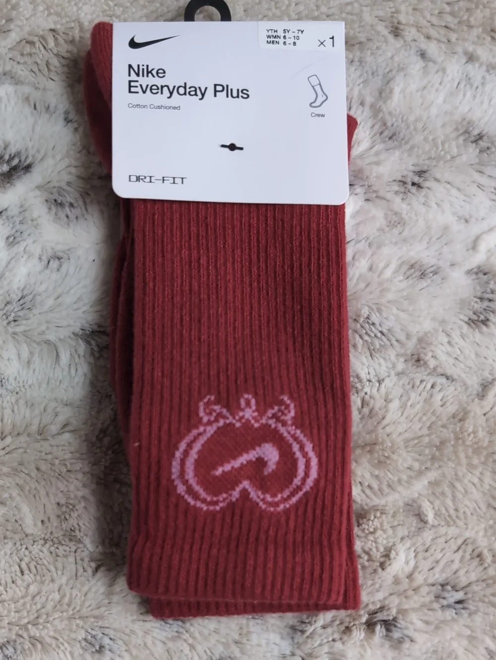 Nike nwt everyday